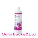 3M　5992　マシンポリッシュ　750ml（ボトル）　コンパウンド