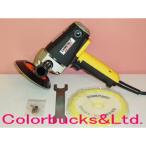 Colorbucksの商品例2