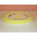 【バフ直径150パイ】コンパクトツール　ウールバフ　20×150×30mm黄色　パットサイズ123パイ用　ポリッシャー用