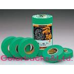 カモイ 風神 テープ幅 18mm×18M 超粗面用マスキングテープ 1箱売 70巻入