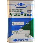 ショッピングエース 日本ペイント　ケンエースG2　16kg ツヤ消し 白　弱溶剤