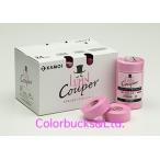 カモイ ルパンクーペ 1箱売り 24mm×18M 30巻 建築用マスキングテープ