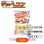 マッハコン　ヤブ原産業株式会社　3Kg　超速硬高強度コンクリート補修材