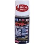 サビキラープロ　タッチペンタイプ 50g　シルバー　水性錆転換塗料 BAN-ZI　