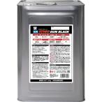 サビキラープロ　16kg　ガンブラック　水性錆転換塗料 BAN-ZI　