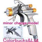 ショッピングFORCE マイナーチェンジモデル【FINER-FORCE TypeR】【ガン本体のみ】1.4mm口径【ファイナーフォース】タイプR 明治機械製作所 meiji