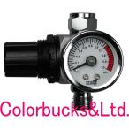 [MAR][ Meiji механизм завод ][ под рукой манометр ] распылительный пистолет для под рукой воздушный регулятор / мера есть под рукой воздушный регулировка клапан(лампа) / воздушный клапан / регулятор 