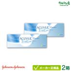 コンタクトレンズ ワンデー アキュビュー トゥルーアイ 2箱セット