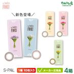 商品画像2