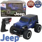 【SALE】★京商 EGG★JEEP ジープ ラングラー アンリミテッド サハラ 1/16 ラジコン おもちゃ ミニカー KYOSHO EGG SUV クロカン ギフト プレゼント