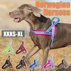 【送料無料】犬 ハーネス ノルウェージャンハーネス 小型犬 中型犬 大型犬 超大型犬 多機能 ネオプレン ナイロン アラスカ ソフト 柔らか 丈夫 おしゃれ