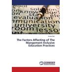 The Factors Affecting of The Mangement Inclusive Education P
