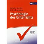 Psychologie des Unterrichts