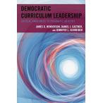 Democratic Curriculum Leadership