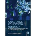 Qualitative Educational Research