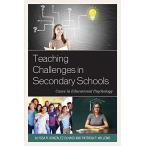 Teaching Challenges in Secondary Schools