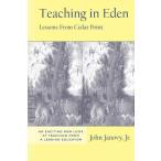 Teaching in Eden