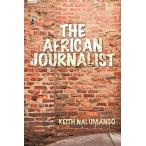 The African Journalist