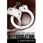 Principles of Interrogation