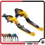 クラッチレバー ブレーキ クラッチ レバー 拡張可能 アルミ 黒 青 金 緑 スズキ SV650 sv 650 SV650X sv 650x2016-2020 オートバイ アクセサリー punchline