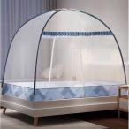 蚊帳（かや) ワンタッチ  キャンプ式 底生地付き 大空間 全方位ガード 折り畳み式 収納便利 高密度メッシュ 虫よけ 蚊よけ 夏対策