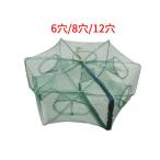 送料無料 魚捕り網 漁網 　2点セットお魚キラー 仕掛け網 魚網 漁具 魚取網　軽量　折り畳み式　魚取 鰻　アナゴ　エビ　カニ取り