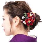 (ソウビエン) 髪飾り 2点セット 赤 紫 花 ふさ飾り 縮緬