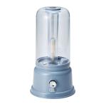 Toffy/トフィー アロマランプ加湿器 HF05 (ブルーグレー) ランプ型 灯り 1.0L ミスト弱・中・強 アロマオイル対応 LEDラ