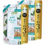 まとめ買い 大容量 レノア リセット 柔軟剤 ヤマユリ&グリーンブーケ 詰め替え 1,420mL ×2個