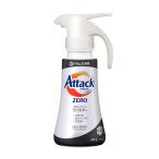アタック ZERO(ゼロ) 洗濯洗剤 液体 ドラム式専用 ワンハンドプッシュ 本体 380g (衣類よみがえる「ゼロ洗浄」へ)