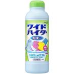 ワイドハイター 衣料用漂白剤 粉末 本体 750g