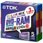 TDK DVD-RAM録画用 2~3倍速対応TYPE4カー