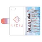 NiziU 04手帳型ケース (iPhone7,8,SE)