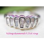 K18WG ホワイトゴールド ダイヤモンド 0.25ct テーパーカット リング 4.4g サイズ「12」【中古】【超美品】【指輪】【レディース】【ダイアモンド】