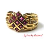 K18 ルビー ダイヤモンド リング サイズ7.5号 4.85g 【送料無料】【ゴールド】【中古】