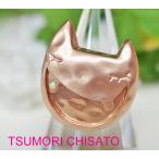 「TSUMORI CHISATO」 ツモリチサト ネコ リング ピンクゴールド フリーサイズ ねこ 猫 キャット 【中古】【美品】【指輪】【レディース】