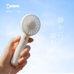 夏 暑さ対策 ハンディファン 扇風機 usb 充電 卓上 熱中症対策 ミニファン 手持ち 携帯 コンパクト スタンド 充電式  ミニ扇風機