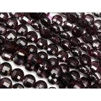 ガーネット コインカット 6mm プレミアムカット  1連販売 / 9-29 GN6CO