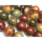 サンセットジャスパー 丸玉 10mm / 4-38 JASU10