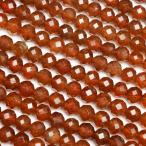 オレンジガーネット（ヘソナイト） 32面カット 丸玉 4mm［プレミアムカット］【1連販売】 / 6-5 GN4MC