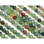 インディアンアゲート 面カット 丸玉 2mm［プレミアムカット］【1連販売】 / 7-8 AG2MC