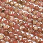 アルゼンチン産 インカローズ 面カ�