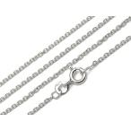 SILVER925 колье фасоль адзуки цепь 1.7mm 40cm[ rhodium ][1ko распродажа ] / SV-701CH