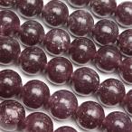 ���U���r�[�N�Y ���s�h���C�g �ۋ� 8mm�y1�A�̔��z / 2-22 LL8M-X