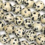 ダルメシアンジャスパー 丸玉 10mm【1連販売】 / 4-7 JA10M-X