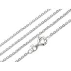 SILVER925 колье фасоль адзуки цепь 1.7mm 50cm[ оригинальный серебряный ][1ko распродажа ] / SV-810CH