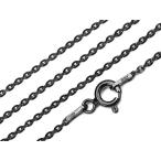 SILVER925 колье flat фасоль адзуки бриллиант cut цепь 1.4mm[ стальной ru цвет ] 40cm[1ko распродажа ] / SVNEK-002-40cm