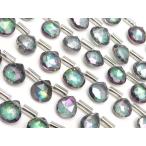 ミスティックトパーズ マロンカット 6〜7mm【1連販売】 / 9-108 TP6MR