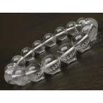 幻影水晶（ファントムクリスタル） 丸玉ブレス 13〜14mm No.15【1点もの】 / 60-37 CQFM-BS15