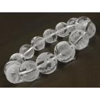 玄武 彫刻 クリスタル 丸玉ブレス 16mm No.2【1コ販売】 / 9-107 CQ16BSGB